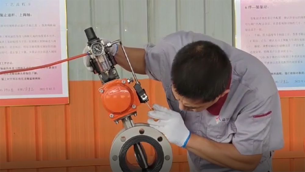 Pneumatic Actuated Butterfly Valve Assembly
