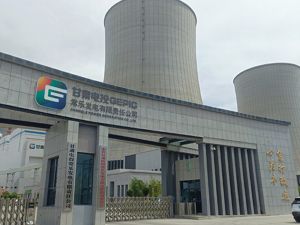 Case from Different Industries