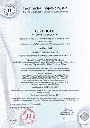 CE